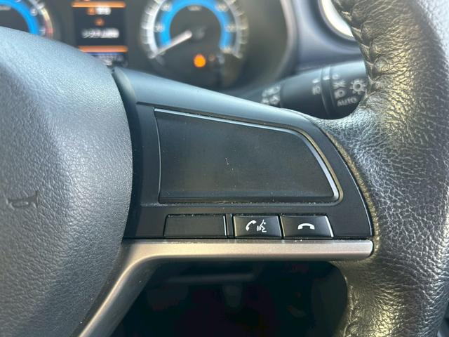 デイズ ハイウェイスター X 修復歴なし 純正8インチナビ フルセグ Bluetooth 衝突軽減ブレーキ 障害物センサー 全周囲カメラ バックカメラ ETC スマートキー プッシュスタート LEDヘッドライト オートエアコン(37枚目)