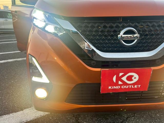 デイズ ハイウェイスター X 修復歴なし 純正8インチナビ フルセグ Bluetooth 衝突軽減ブレーキ 障害物センサー 全周囲カメラ バックカメラ ETC スマートキー プッシュスタート LEDヘッドライト オートエアコン(40枚目)