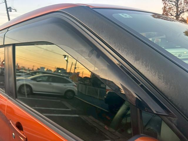 デイズ ハイウェイスター X 修復歴なし 純正8インチナビ フルセグ Bluetooth 衝突軽減ブレーキ 障害物センサー 全周囲カメラ バックカメラ ETC スマートキー プッシュスタート LEDヘッドライト オートエアコン(46枚目)