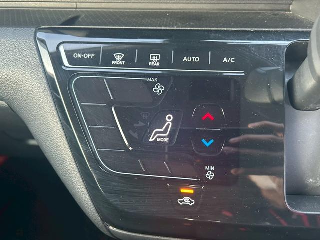 デイズ ハイウェイスター X 修復歴なし 純正8インチナビ フルセグ Bluetooth 衝突軽減ブレーキ 障害物センサー 全周囲カメラ バックカメラ ETC スマートキー プッシュスタート LEDヘッドライト オートエアコン(62枚目)