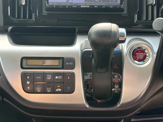 Ｎ－ＷＧＮカスタム Ｇ・Ａパッケージ　修復歴なし　ナビ　衝突軽減ブレーキ　バックカメラ　クルーズコントロール　アイドリングストップ　ＥＴＣ　スマートキー　プッシュスタート　ＨＩＤヘッドライト　オートエアコン　ハーフレザーシート　整備保証付（26枚目）