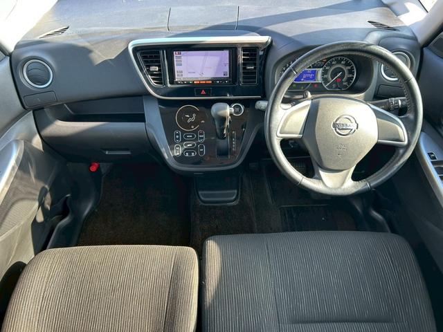 デイズルークス ハイウェイスター　Ｘ　修復歴なし　純正ナビ　フルセグ　バックカメラ　全周囲カメラ　両側スライド片側パワースライドドア　アイドリングストップ　スマートキー　プッシュスタート　電動格納ミラー　プライバシーガラス　整備保証付（5枚目）