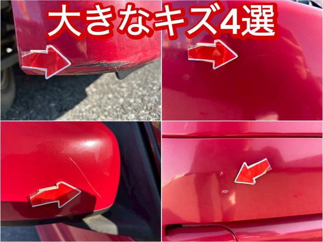 デイズルークス ハイウェイスター　Ｘ　修復歴なし　純正ナビ　フルセグ　バックカメラ　全周囲カメラ　両側スライド片側パワースライドドア　アイドリングストップ　スマートキー　プッシュスタート　電動格納ミラー　プライバシーガラス　整備保証付（6枚目）