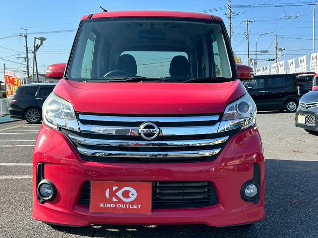 デイズルークス ハイウェイスター　Ｘ　修復歴なし　純正ナビ　フルセグ　バックカメラ　全周囲カメラ　両側スライド片側パワースライドドア　アイドリングストップ　スマートキー　プッシュスタート　電動格納ミラー　プライバシーガラス　整備保証付（14枚目）