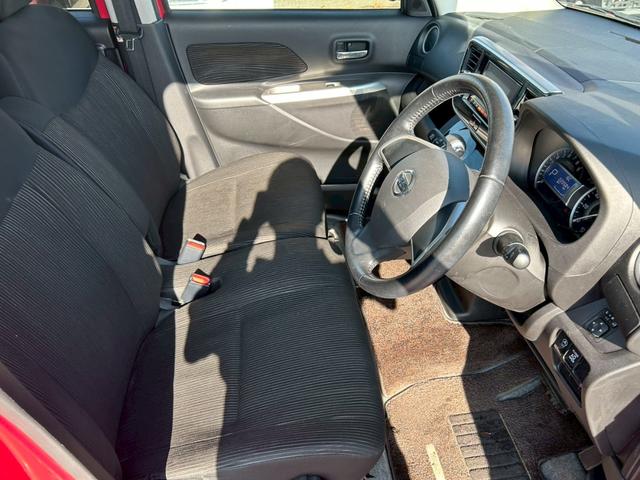 デイズルークス ハイウェイスター　Ｘ　修復歴なし　純正ナビ　フルセグ　バックカメラ　全周囲カメラ　両側スライド片側パワースライドドア　アイドリングストップ　スマートキー　プッシュスタート　電動格納ミラー　プライバシーガラス　整備保証付（17枚目）