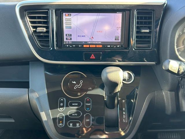 デイズルークス ハイウェイスター　Ｘ　修復歴なし　純正ナビ　フルセグ　バックカメラ　全周囲カメラ　両側スライド片側パワースライドドア　アイドリングストップ　スマートキー　プッシュスタート　電動格納ミラー　プライバシーガラス　整備保証付（23枚目）