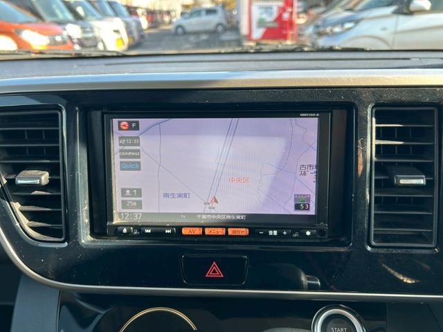 デイズルークス ハイウェイスター　Ｘ　修復歴なし　純正ナビ　フルセグ　バックカメラ　全周囲カメラ　両側スライド片側パワースライドドア　アイドリングストップ　スマートキー　プッシュスタート　電動格納ミラー　プライバシーガラス　整備保証付（24枚目）