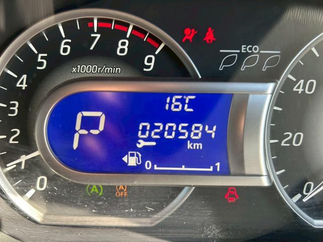 デイズルークス ハイウェイスター　Ｘ　修復歴なし　純正ナビ　フルセグ　バックカメラ　全周囲カメラ　両側スライド片側パワースライドドア　アイドリングストップ　スマートキー　プッシュスタート　電動格納ミラー　プライバシーガラス　整備保証付（29枚目）