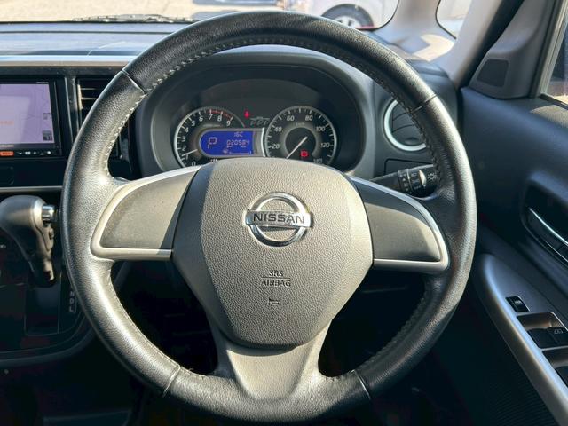 デイズルークス ハイウェイスター　Ｘ　修復歴なし　純正ナビ　フルセグ　バックカメラ　全周囲カメラ　両側スライド片側パワースライドドア　アイドリングストップ　スマートキー　プッシュスタート　電動格納ミラー　プライバシーガラス　整備保証付（30枚目）