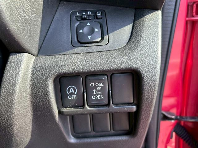 デイズルークス ハイウェイスター　Ｘ　修復歴なし　純正ナビ　フルセグ　バックカメラ　全周囲カメラ　両側スライド片側パワースライドドア　アイドリングストップ　スマートキー　プッシュスタート　電動格納ミラー　プライバシーガラス　整備保証付（34枚目）