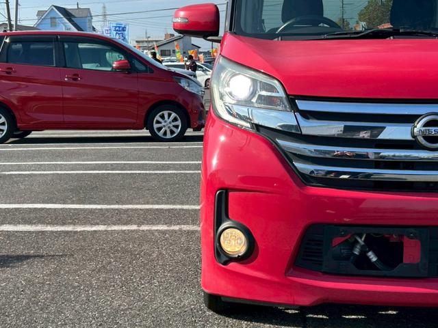 デイズルークス ハイウェイスター　Ｘ　修復歴なし　純正ナビ　フルセグ　バックカメラ　全周囲カメラ　両側スライド片側パワースライドドア　アイドリングストップ　スマートキー　プッシュスタート　電動格納ミラー　プライバシーガラス　整備保証付（38枚目）