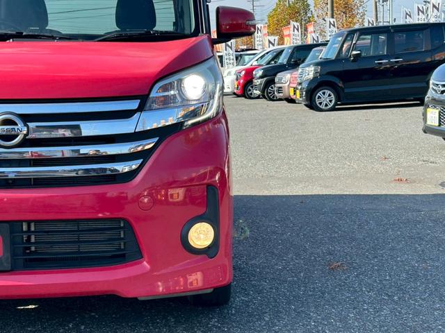 デイズルークス ハイウェイスター　Ｘ　修復歴なし　純正ナビ　フルセグ　バックカメラ　全周囲カメラ　両側スライド片側パワースライドドア　アイドリングストップ　スマートキー　プッシュスタート　電動格納ミラー　プライバシーガラス　整備保証付（39枚目）