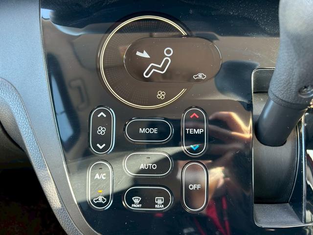 デイズルークス ハイウェイスター　Ｘ　修復歴なし　純正ナビ　フルセグ　バックカメラ　全周囲カメラ　両側スライド片側パワースライドドア　アイドリングストップ　スマートキー　プッシュスタート　電動格納ミラー　プライバシーガラス　整備保証付（59枚目）