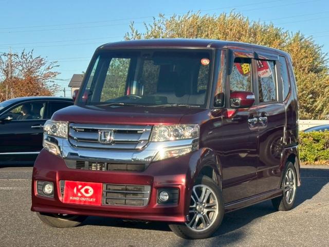 N-BOXカスタム G・Lパッケージ 修復歴なし 後期 純正ナビ 衝突軽減ブレーキ バックカメラ 両側パワースライドドア スマートキー プッシュスタート アイドリングストップ ETC HIDヘッドライト オートエアコン 整備保証付(7枚目)
