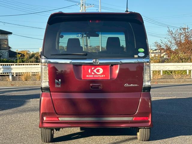 N-BOXカスタム G・Lパッケージ 修復歴なし 後期 純正ナビ 衝突軽減ブレーキ バックカメラ 両側パワースライドドア スマートキー プッシュスタート アイドリングストップ ETC HIDヘッドライト オートエアコン 整備保証付(15枚目)