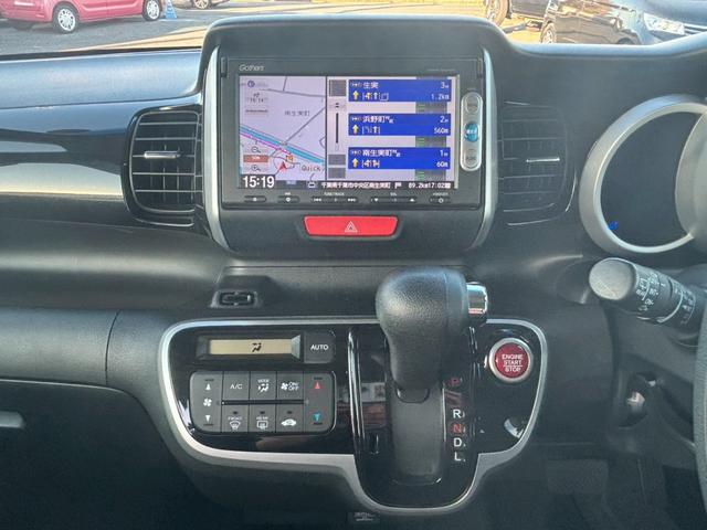 N-BOXカスタム G・Lパッケージ 修復歴なし 後期 純正ナビ 衝突軽減ブレーキ バックカメラ 両側パワースライドドア スマートキー プッシュスタート アイドリングストップ ETC HIDヘッドライト オートエアコン 整備保証付(23枚目)