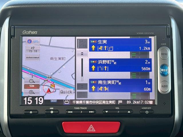 N-BOXカスタム G・Lパッケージ 修復歴なし 後期 純正ナビ 衝突軽減ブレーキ バックカメラ 両側パワースライドドア スマートキー プッシュスタート アイドリングストップ ETC HIDヘッドライト オートエアコン 整備保証付(24枚目)