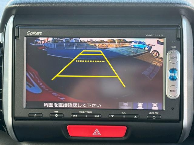 N-BOXカスタム G・Lパッケージ 修復歴なし 後期 純正ナビ 衝突軽減ブレーキ バックカメラ 両側パワースライドドア スマートキー プッシュスタート アイドリングストップ ETC HIDヘッドライト オートエアコン 整備保証付(26枚目)