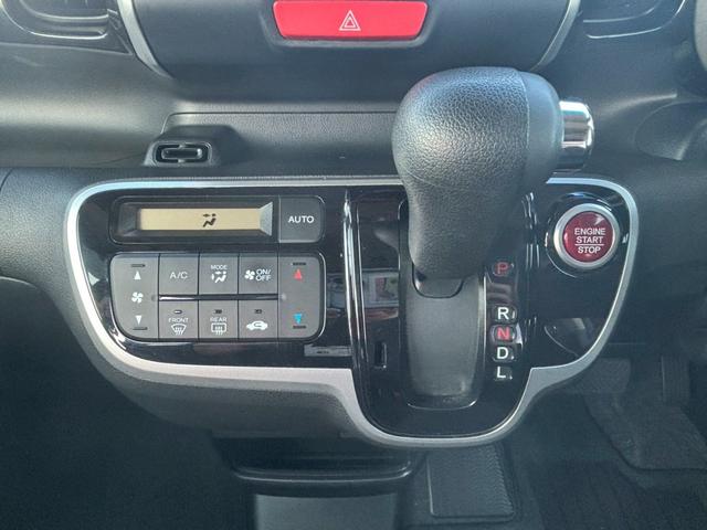 N-BOXカスタム G・Lパッケージ 修復歴なし 後期 純正ナビ 衝突軽減ブレーキ バックカメラ 両側パワースライドドア スマートキー プッシュスタート アイドリングストップ ETC HIDヘッドライト オートエアコン 整備保証付(27枚目)