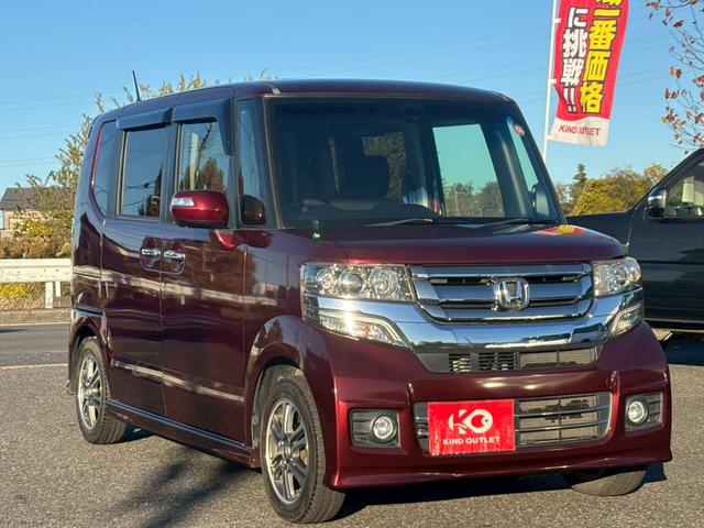 N-BOXカスタム G・Lパッケージ 修復歴なし 後期 純正ナビ 衝突軽減ブレーキ バックカメラ 両側パワースライドドア スマートキー プッシュスタート アイドリングストップ ETC HIDヘッドライト オートエアコン 整備保証付(36枚目)