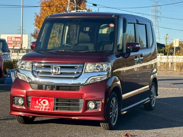 N-BOXカスタム G・Lパッケージ 修復歴なし 後期 純正ナビ 衝突軽減ブレーキ バックカメラ 両側パワースライドドア スマートキー プッシュスタート アイドリングストップ ETC HIDヘッドライト オートエアコン 整備保証付(37枚目)