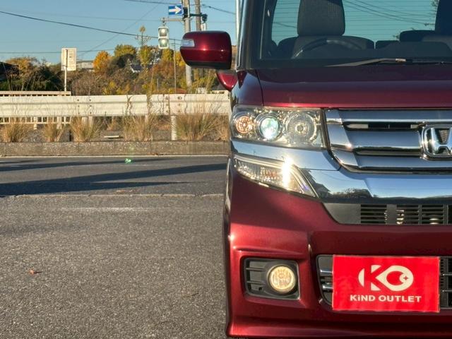 N-BOXカスタム G・Lパッケージ 修復歴なし 後期 純正ナビ 衝突軽減ブレーキ バックカメラ 両側パワースライドドア スマートキー プッシュスタート アイドリングストップ ETC HIDヘッドライト オートエアコン 整備保証付(38枚目)