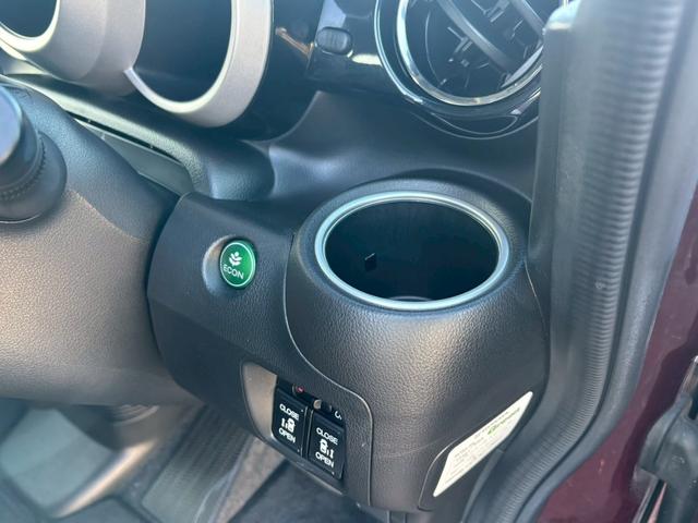 N-BOXカスタム G・Lパッケージ 修復歴なし 後期 純正ナビ 衝突軽減ブレーキ バックカメラ 両側パワースライドドア スマートキー プッシュスタート アイドリングストップ ETC HIDヘッドライト オートエアコン 整備保証付(59枚目)