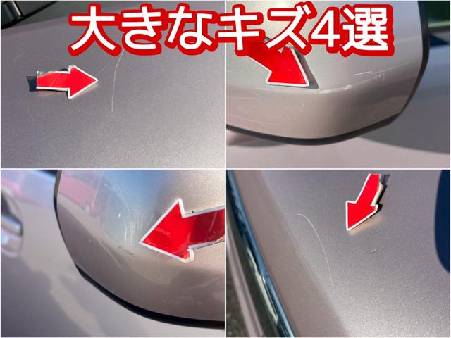 N-BOX G・Lパッケージ 修復歴なし 純正ナビ バックカメラ 両側スライド片側パワースライドドア スマートキー プッシュスタート アイドリングストップ オートエアコン ベンチシート 整備保証付(6枚目)