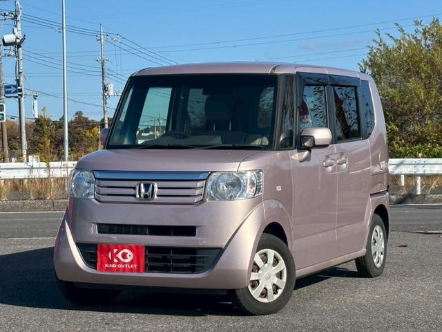 N-BOX G・Lパッケージ 修復歴なし 純正ナビ バックカメラ 両側スライド片側パワースライドドア スマートキー プッシュスタート アイドリングストップ オートエアコン ベンチシート 整備保証付(7枚目)