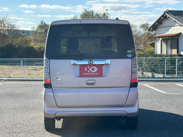 N-BOX G・Lパッケージ 修復歴なし 純正ナビ バックカメラ 両側スライド片側パワースライドドア スマートキー プッシュスタート アイドリングストップ オートエアコン ベンチシート 整備保証付(15枚目)