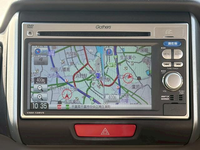 N-BOX G・Lパッケージ 修復歴なし 純正ナビ バックカメラ 両側スライド片側パワースライドドア スマートキー プッシュスタート アイドリングストップ オートエアコン ベンチシート 整備保証付(24枚目)