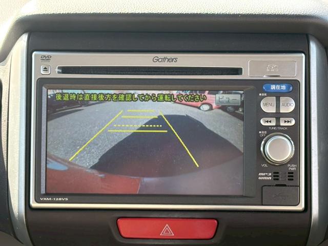 N-BOX G・Lパッケージ 修復歴なし 純正ナビ バックカメラ 両側スライド片側パワースライドドア スマートキー プッシュスタート アイドリングストップ オートエアコン ベンチシート 整備保証付(26枚目)