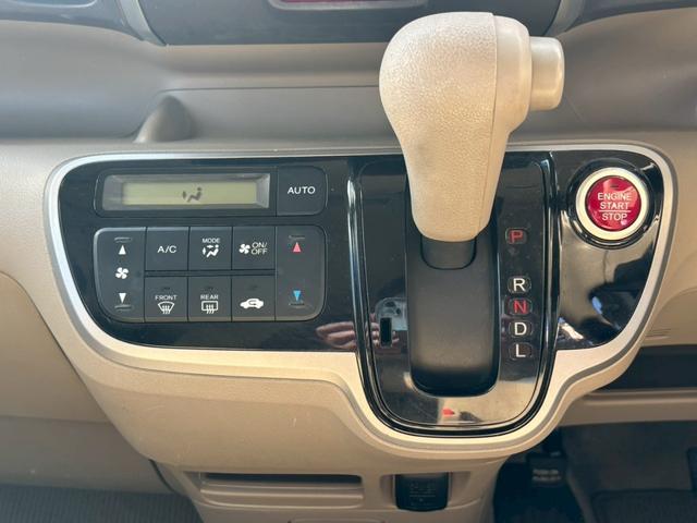 N-BOX G・Lパッケージ 修復歴なし 純正ナビ バックカメラ 両側スライド片側パワースライドドア スマートキー プッシュスタート アイドリングストップ オートエアコン ベンチシート 整備保証付(27枚目)