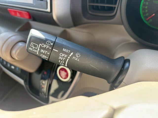 N-BOX G・Lパッケージ 修復歴なし 純正ナビ バックカメラ 両側スライド片側パワースライドドア スマートキー プッシュスタート アイドリングストップ オートエアコン ベンチシート 整備保証付(30枚目)