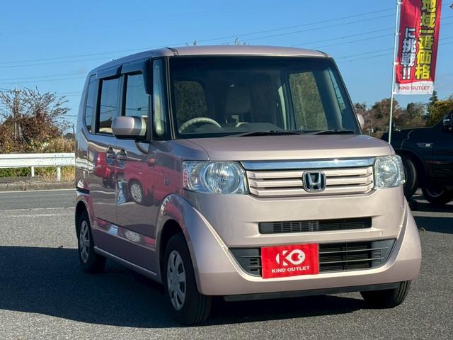 N-BOX G・Lパッケージ 修復歴なし 純正ナビ バックカメラ 両側スライド片側パワースライドドア スマートキー プッシュスタート アイドリングストップ オートエアコン ベンチシート 整備保証付(35枚目)