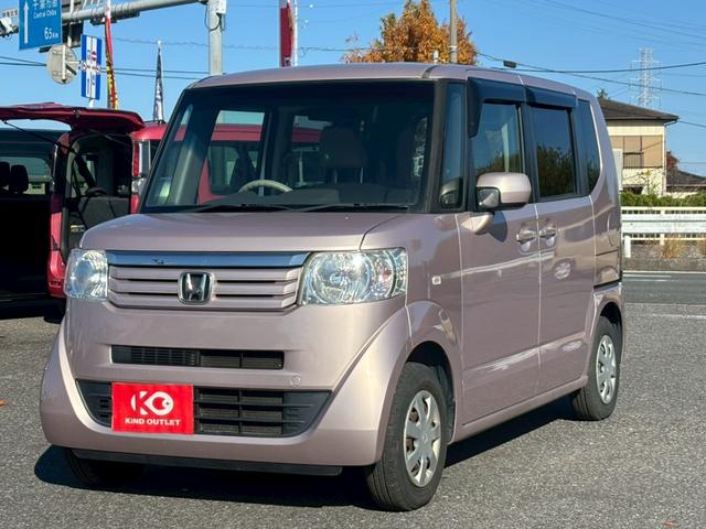 N-BOX G・Lパッケージ 修復歴なし 純正ナビ バックカメラ 両側スライド片側パワースライドドア スマートキー プッシュスタート アイドリングストップ オートエアコン ベンチシート 整備保証付(36枚目)