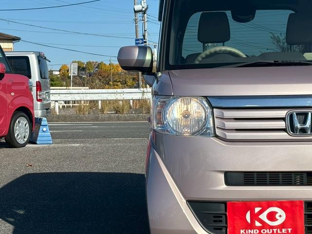 N-BOX G・Lパッケージ 修復歴なし 純正ナビ バックカメラ 両側スライド片側パワースライドドア スマートキー プッシュスタート アイドリングストップ オートエアコン ベンチシート 整備保証付(37枚目)
