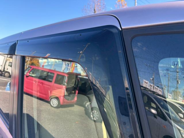 N-BOX G・Lパッケージ 修復歴なし 純正ナビ バックカメラ 両側スライド片側パワースライドドア スマートキー プッシュスタート アイドリングストップ オートエアコン ベンチシート 整備保証付(43枚目)