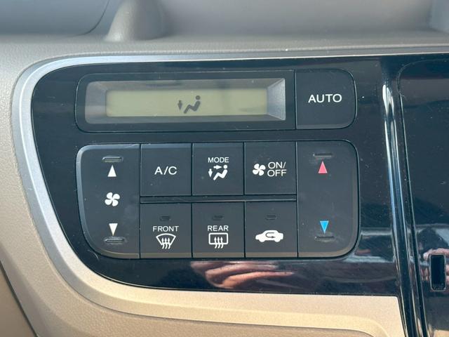 N-BOX G・Lパッケージ 修復歴なし 純正ナビ バックカメラ 両側スライド片側パワースライドドア スマートキー プッシュスタート アイドリングストップ オートエアコン ベンチシート 整備保証付(60枚目)