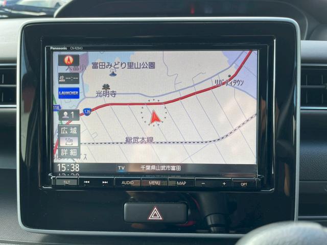 ワゴンＲ ハイブリッドＦＺ　リミテッド　修復歴なし　純正８インチナビ　フルセグ　Ｂｌｕｅｔｏｏｔｈ　衝突軽減ブレーキ　バックカメラ　障害物センサー　レーンアシスト　スマートキー　プッシュスタート　ＥＴＣ　ＬＥＤヘッドライト　オートエアコン（24枚目）