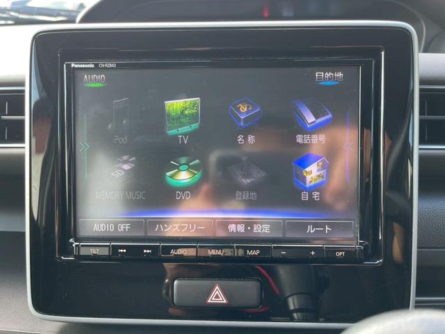 ワゴンＲ ハイブリッドＦＺ　リミテッド　修復歴なし　純正８インチナビ　フルセグ　Ｂｌｕｅｔｏｏｔｈ　衝突軽減ブレーキ　バックカメラ　障害物センサー　レーンアシスト　スマートキー　プッシュスタート　ＥＴＣ　ＬＥＤヘッドライト　オートエアコン（25枚目）