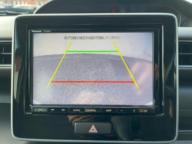 ワゴンＲ ハイブリッドＦＺ　リミテッド　修復歴なし　純正８インチナビ　フルセグ　Ｂｌｕｅｔｏｏｔｈ　衝突軽減ブレーキ　バックカメラ　障害物センサー　レーンアシスト　スマートキー　プッシュスタート　ＥＴＣ　ＬＥＤヘッドライト　オートエアコン（26枚目）