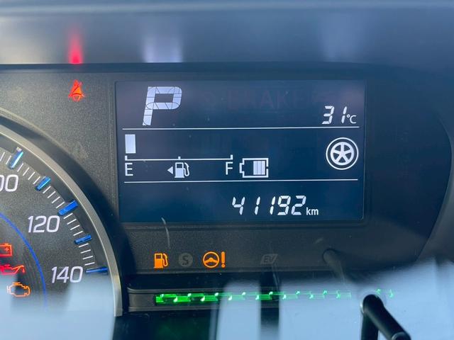 ワゴンＲ ハイブリッドＦＺ　リミテッド　修復歴なし　純正８インチナビ　フルセグ　Ｂｌｕｅｔｏｏｔｈ　衝突軽減ブレーキ　バックカメラ　障害物センサー　レーンアシスト　スマートキー　プッシュスタート　ＥＴＣ　ＬＥＤヘッドライト　オートエアコン（27枚目）