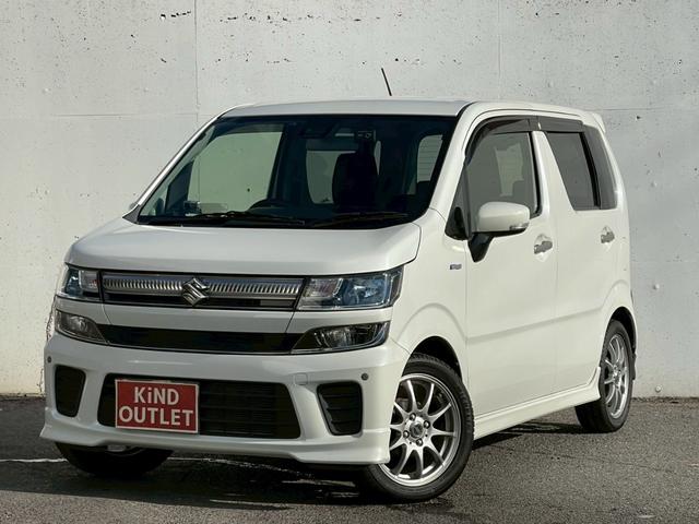ワゴンＲ ハイブリッドＦＺ　リミテッド　修復歴なし　純正８インチナビ　フルセグ　Ｂｌｕｅｔｏｏｔｈ　衝突軽減ブレーキ　バックカメラ　障害物センサー　レーンアシスト　スマートキー　プッシュスタート　ＥＴＣ　ＬＥＤヘッドライト　オートエアコン（36枚目）