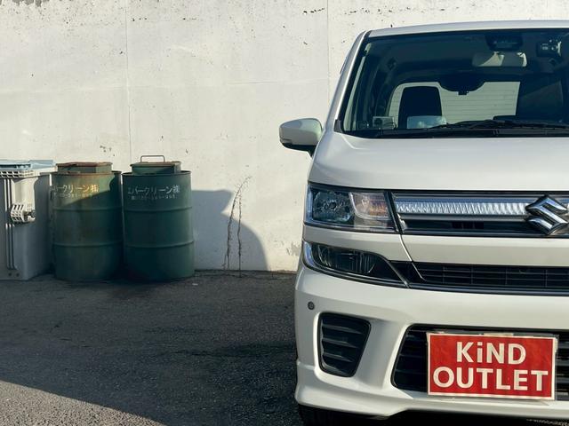 ワゴンＲ ハイブリッドＦＺ　リミテッド　修復歴なし　純正８インチナビ　フルセグ　Ｂｌｕｅｔｏｏｔｈ　衝突軽減ブレーキ　バックカメラ　障害物センサー　レーンアシスト　スマートキー　プッシュスタート　ＥＴＣ　ＬＥＤヘッドライト　オートエアコン（37枚目）