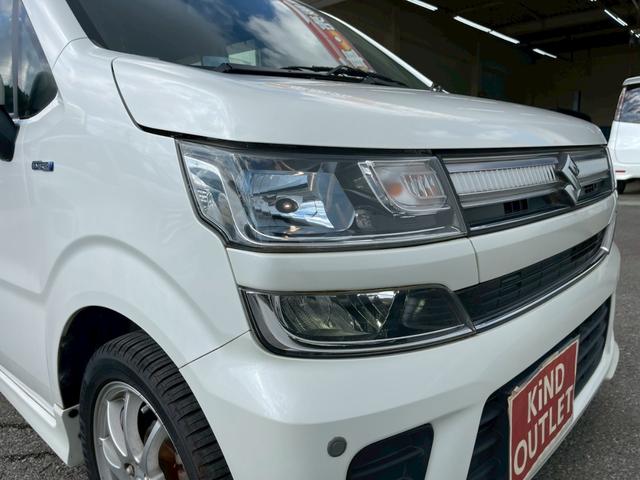 ワゴンＲ ハイブリッドＦＺ　リミテッド　修復歴なし　純正８インチナビ　フルセグ　Ｂｌｕｅｔｏｏｔｈ　衝突軽減ブレーキ　バックカメラ　障害物センサー　レーンアシスト　スマートキー　プッシュスタート　ＥＴＣ　ＬＥＤヘッドライト　オートエアコン（39枚目）