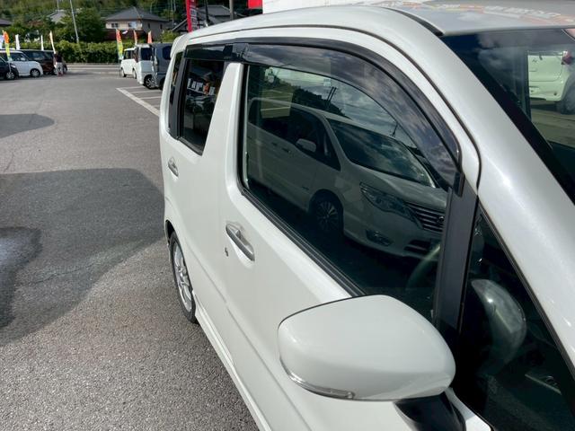 ワゴンＲ ハイブリッドＦＺ　リミテッド　修復歴なし　純正８インチナビ　フルセグ　Ｂｌｕｅｔｏｏｔｈ　衝突軽減ブレーキ　バックカメラ　障害物センサー　レーンアシスト　スマートキー　プッシュスタート　ＥＴＣ　ＬＥＤヘッドライト　オートエアコン（43枚目）