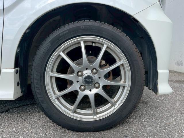 ワゴンＲ ハイブリッドＦＺ　リミテッド　修復歴なし　純正８インチナビ　フルセグ　Ｂｌｕｅｔｏｏｔｈ　衝突軽減ブレーキ　バックカメラ　障害物センサー　レーンアシスト　スマートキー　プッシュスタート　ＥＴＣ　ＬＥＤヘッドライト　オートエアコン（47枚目）