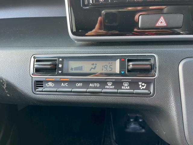 ワゴンＲ ハイブリッドＦＺ　リミテッド　修復歴なし　純正８インチナビ　フルセグ　Ｂｌｕｅｔｏｏｔｈ　衝突軽減ブレーキ　バックカメラ　障害物センサー　レーンアシスト　スマートキー　プッシュスタート　ＥＴＣ　ＬＥＤヘッドライト　オートエアコン（59枚目）