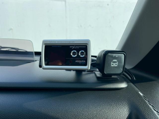 ワゴンＲ ハイブリッドＦＺ　リミテッド　修復歴なし　純正８インチナビ　フルセグ　Ｂｌｕｅｔｏｏｔｈ　衝突軽減ブレーキ　バックカメラ　障害物センサー　レーンアシスト　スマートキー　プッシュスタート　ＥＴＣ　ＬＥＤヘッドライト　オートエアコン（66枚目）